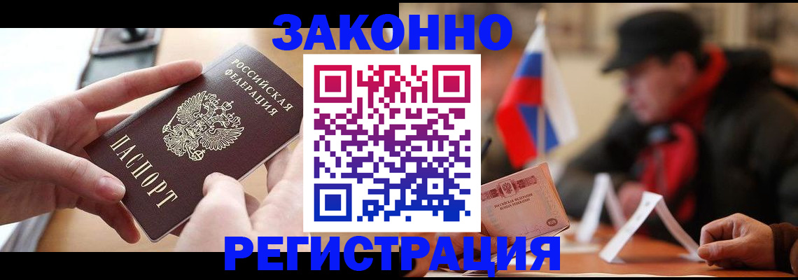 форма 3 в Шарыпово
